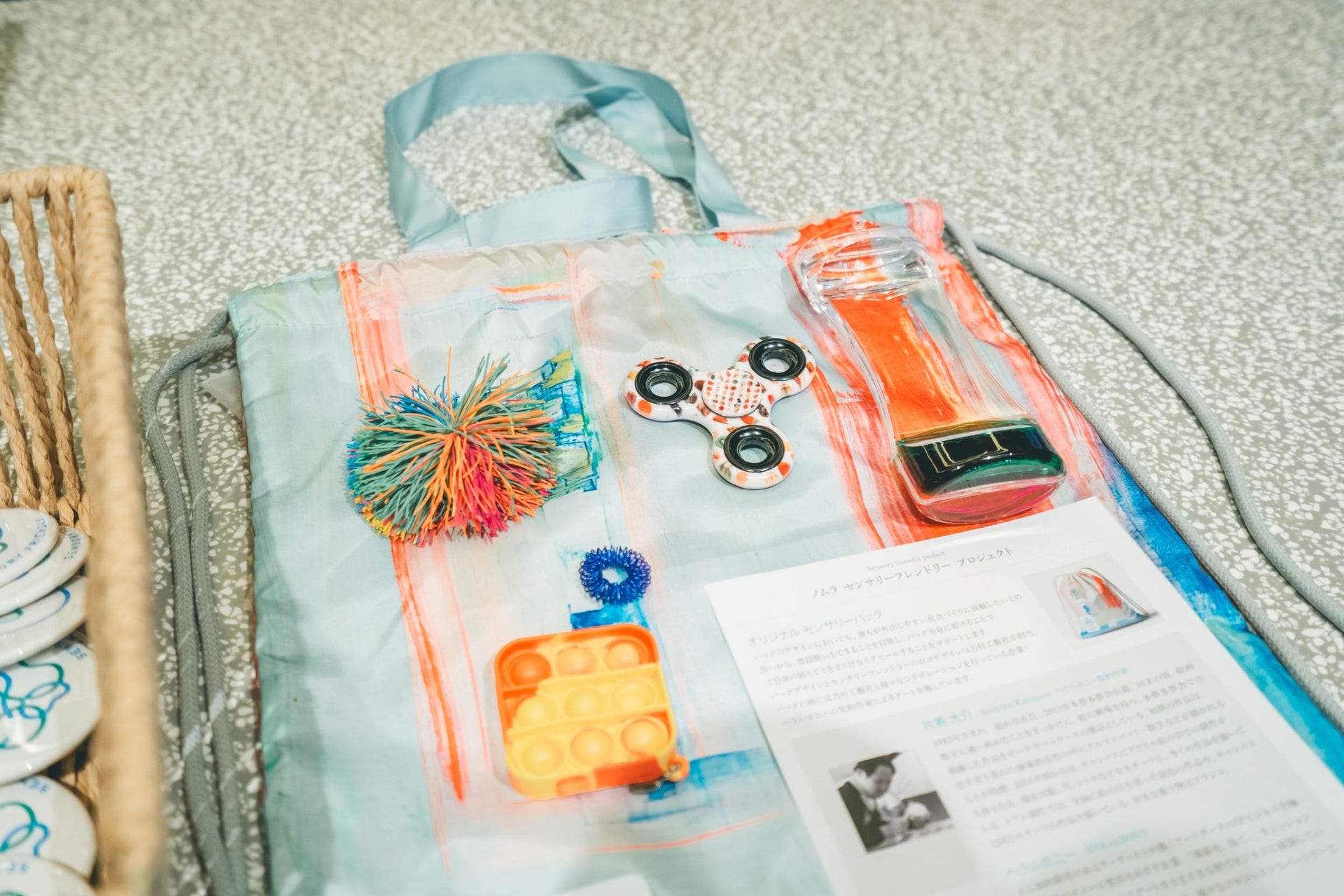 イースタン・リーグ 2024 in TOKYO DOME「センサリーフレンドリーチケット」